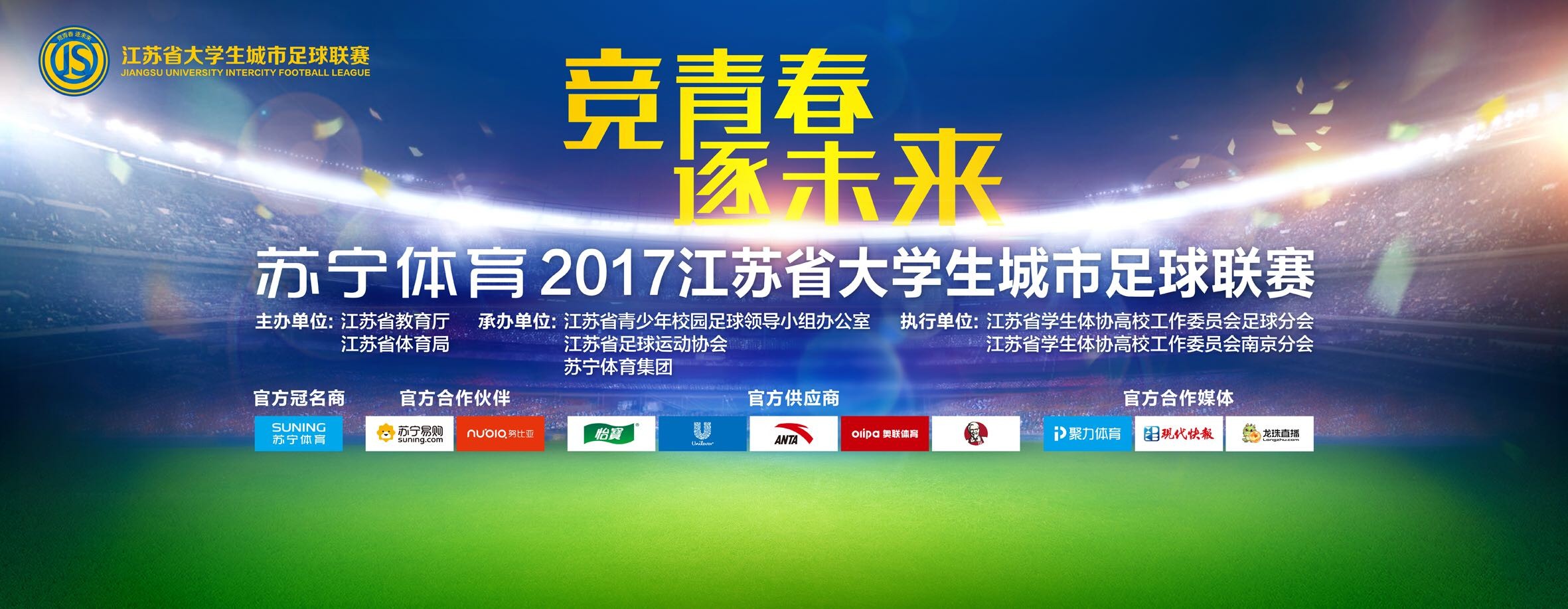 ”更有医务工作者表示：“我今天刚下大夜，刷这个电影已经三次了，我特别喜欢你，希望老师的事业越来越好，祝您第一个男主角票房大卖